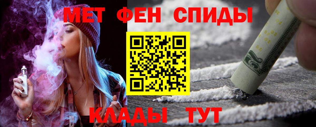 KRAKEN ссылка  Amphetamine  Углич  Вход с VPN  АМФ VHQ 