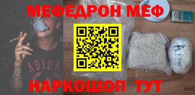 ECSTASY Бугуруслан