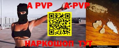 кокаин VHQ Бузулук