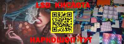 ECSTASY Бугуруслан