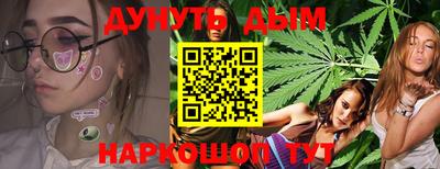 кокаин VHQ Бузулук