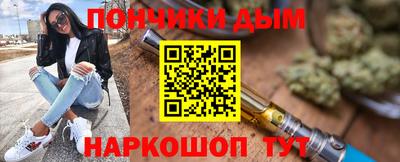 кокаин VHQ Бузулук