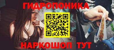 бутик Будённовск