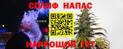 бутик Будённовск