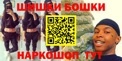 ECSTASY Бугуруслан