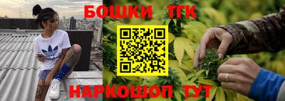 ECSTASY Бугуруслан