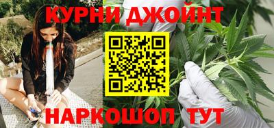 бутик Будённовск