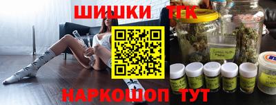 кокаин VHQ Бузулук