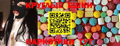 кокаин VHQ Бузулук