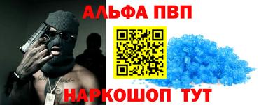 кокаин VHQ Бузулук