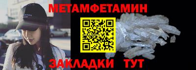 кокаин VHQ Бузулук