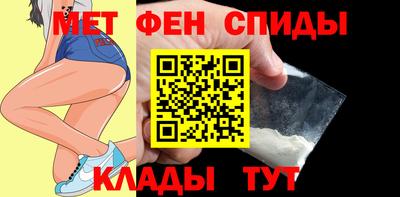 кокаин VHQ Бузулук