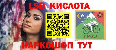 бутик Будённовск