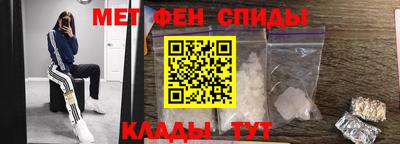 ECSTASY Бугуруслан
