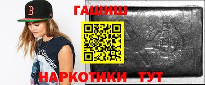 бутик Будённовск