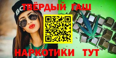 кокаин VHQ Бузулук