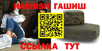 ECSTASY Бугуруслан