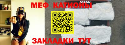 ECSTASY Бугуруслан