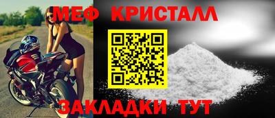 ECSTASY Бугуруслан