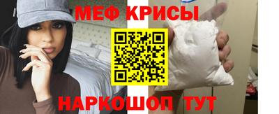 кокаин VHQ Бузулук