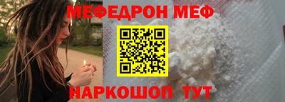 ECSTASY Бугуруслан
