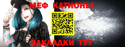 кокаин VHQ Бузулук