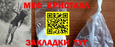 ECSTASY Бугуруслан