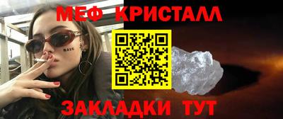 кокаин VHQ Бузулук
